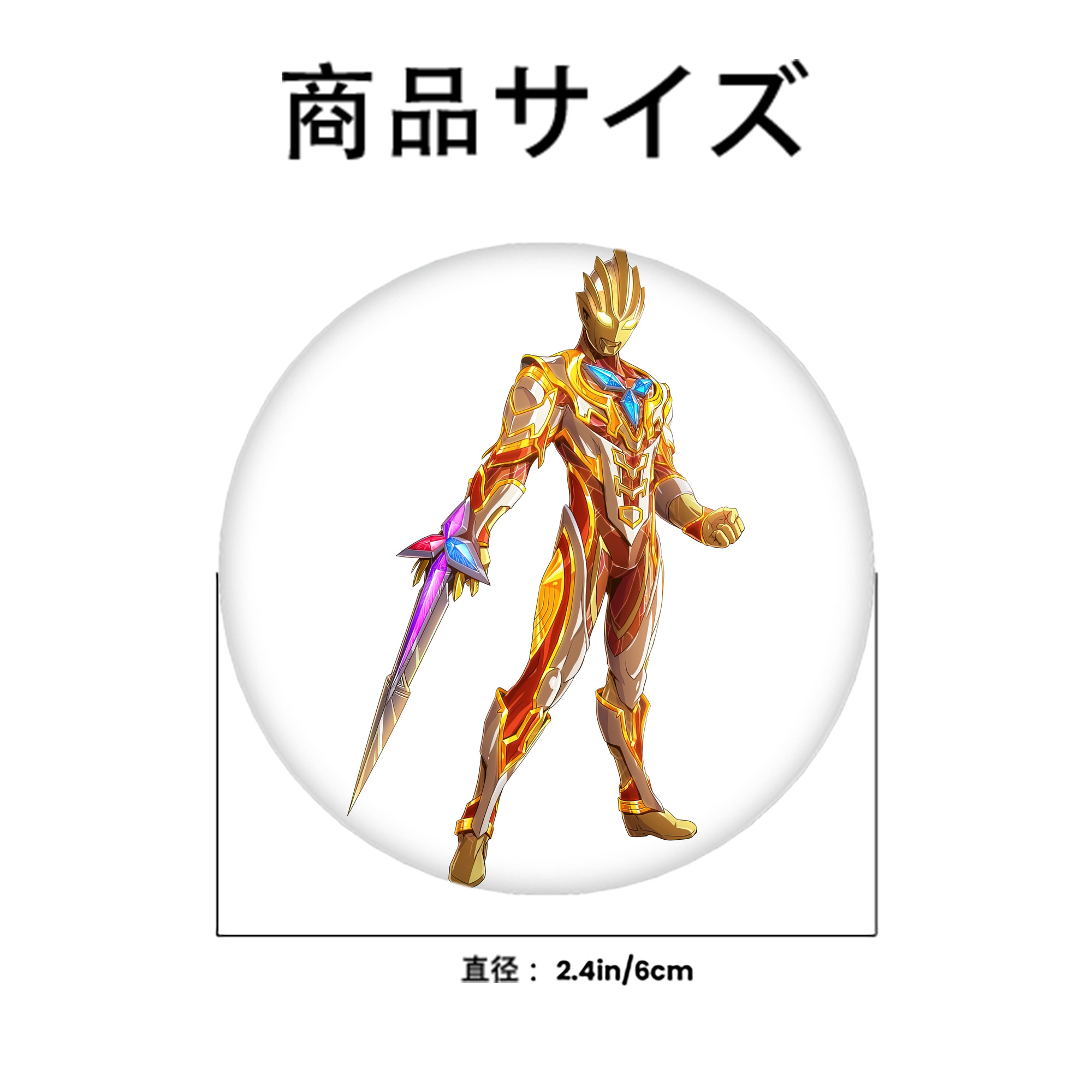 ウルトラマン Ultraman 6cm 缶バッジ 複数セット