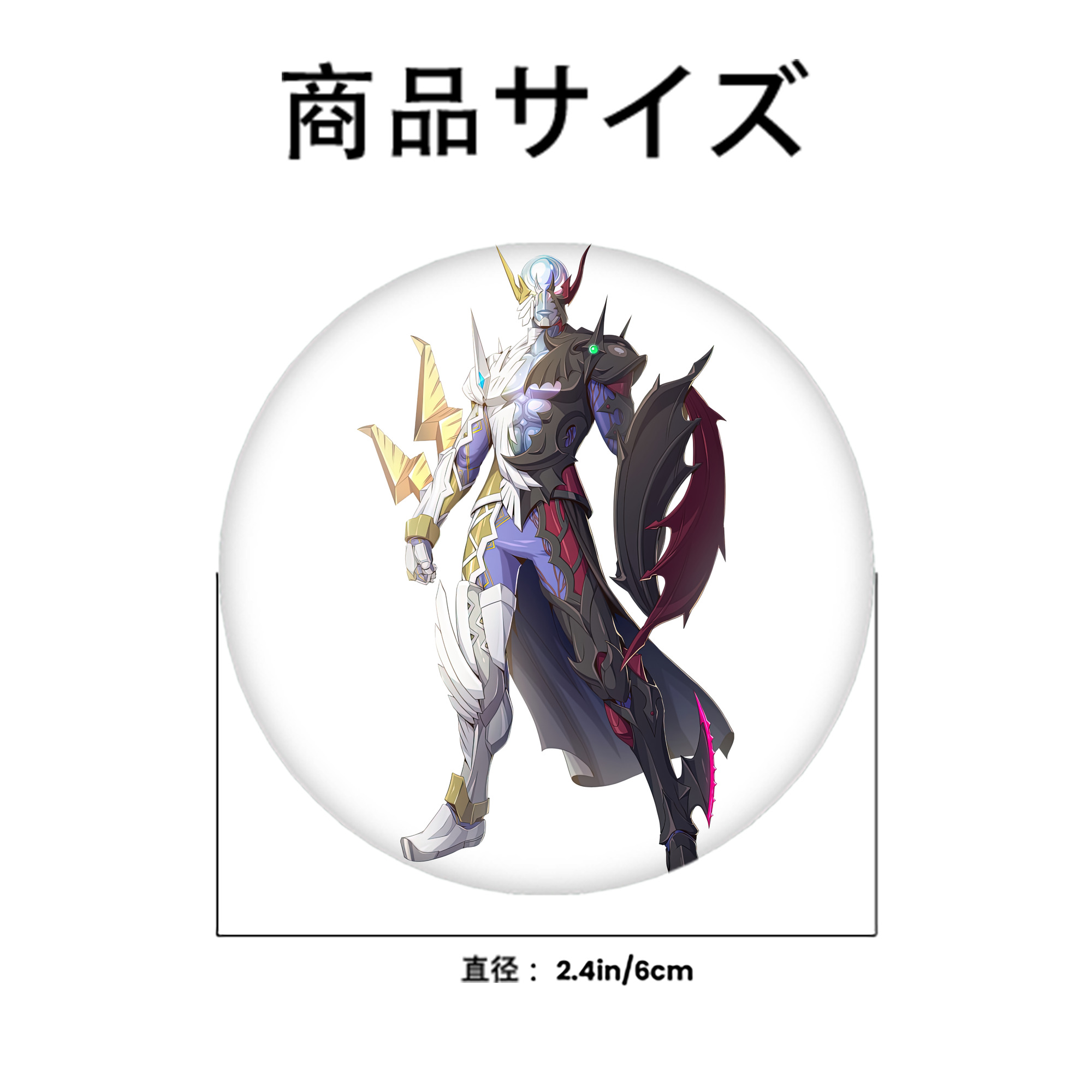 ウルトラマン Ultraman 6cm 缶バッジ 複数セット