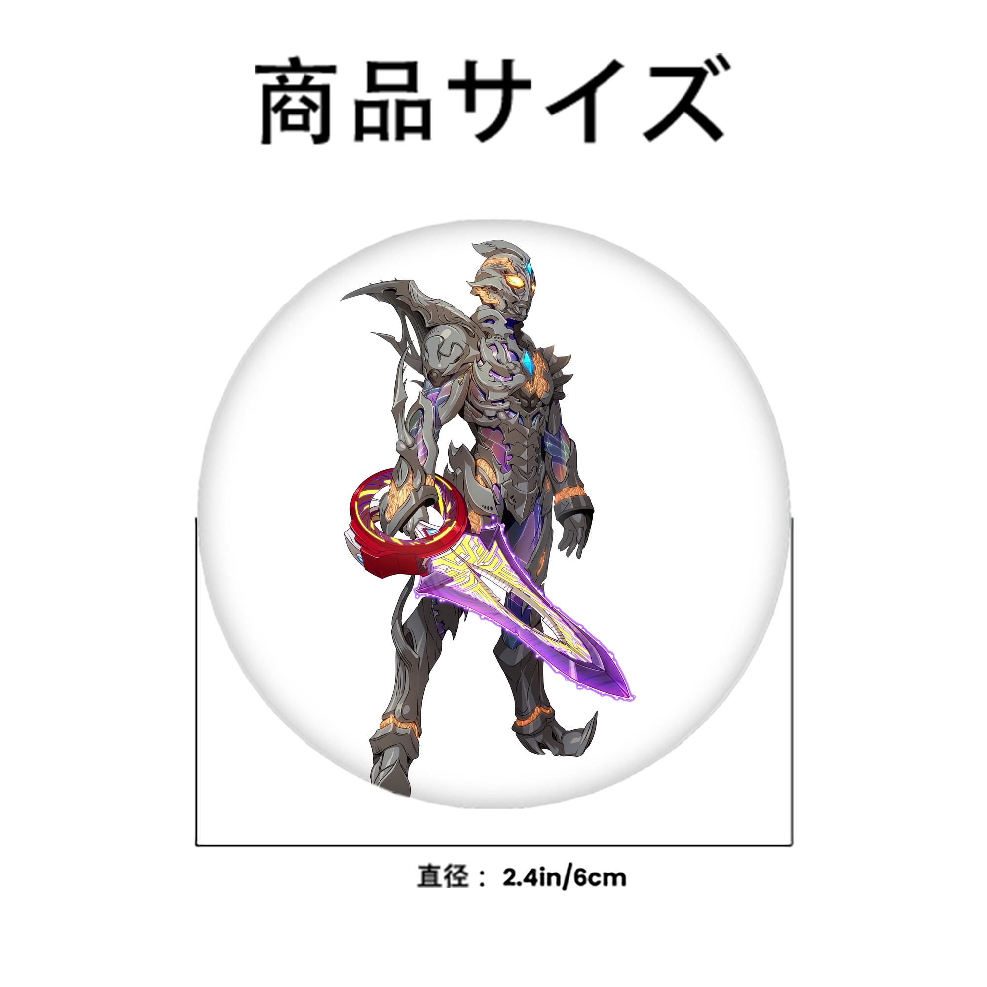 ウルトラマン Ultraman 6cm 缶バッジ 複数セット