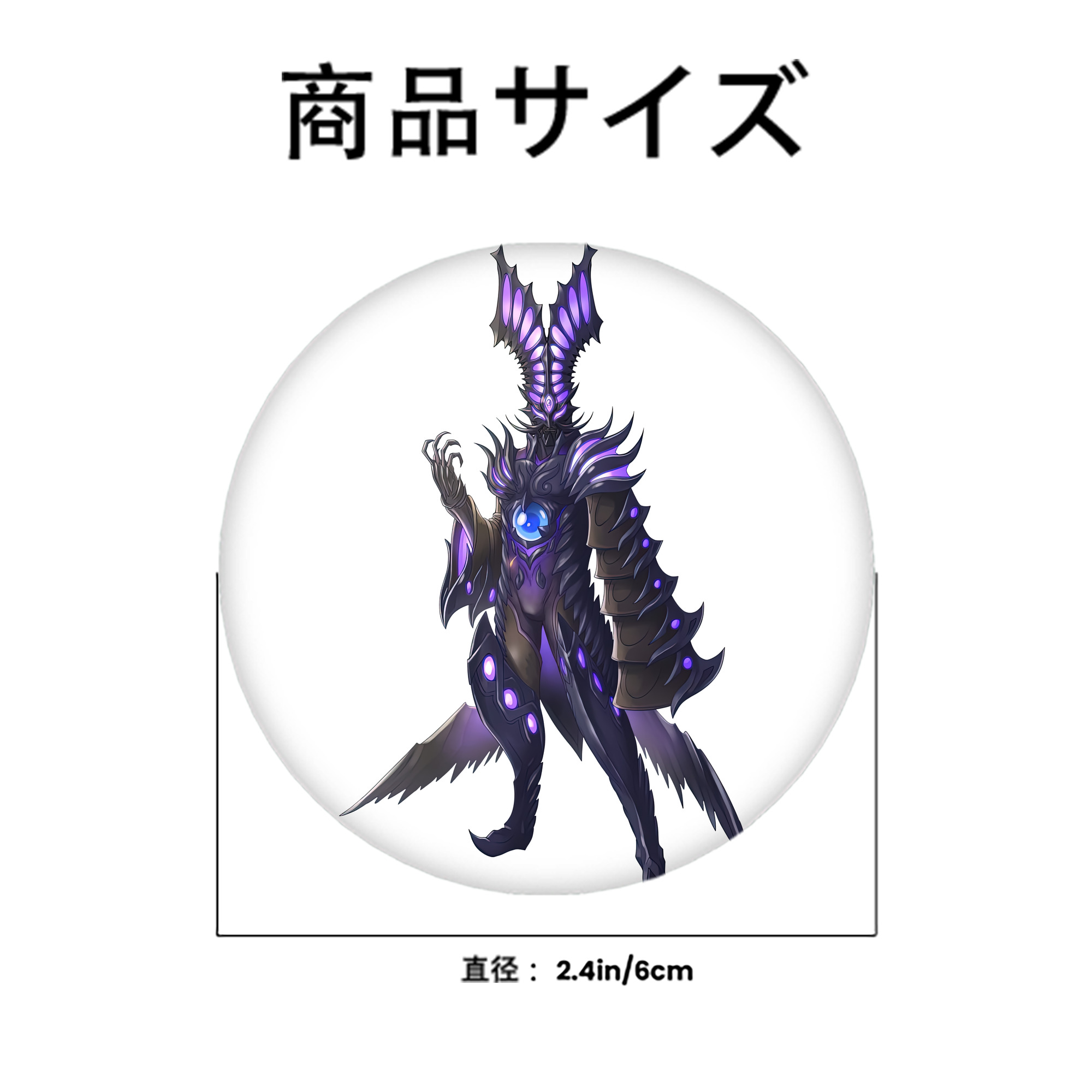 ウルトラマン Ultraman 6cm 缶バッジ 複数セット