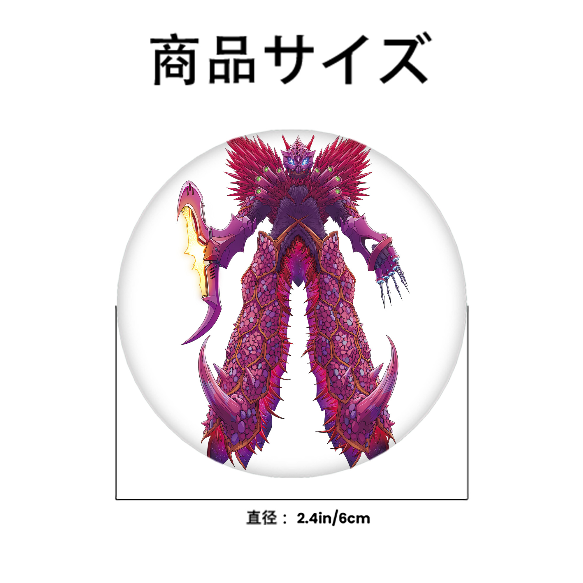 ウルトラマン Ultraman 6cm 缶バッジ 複数セット