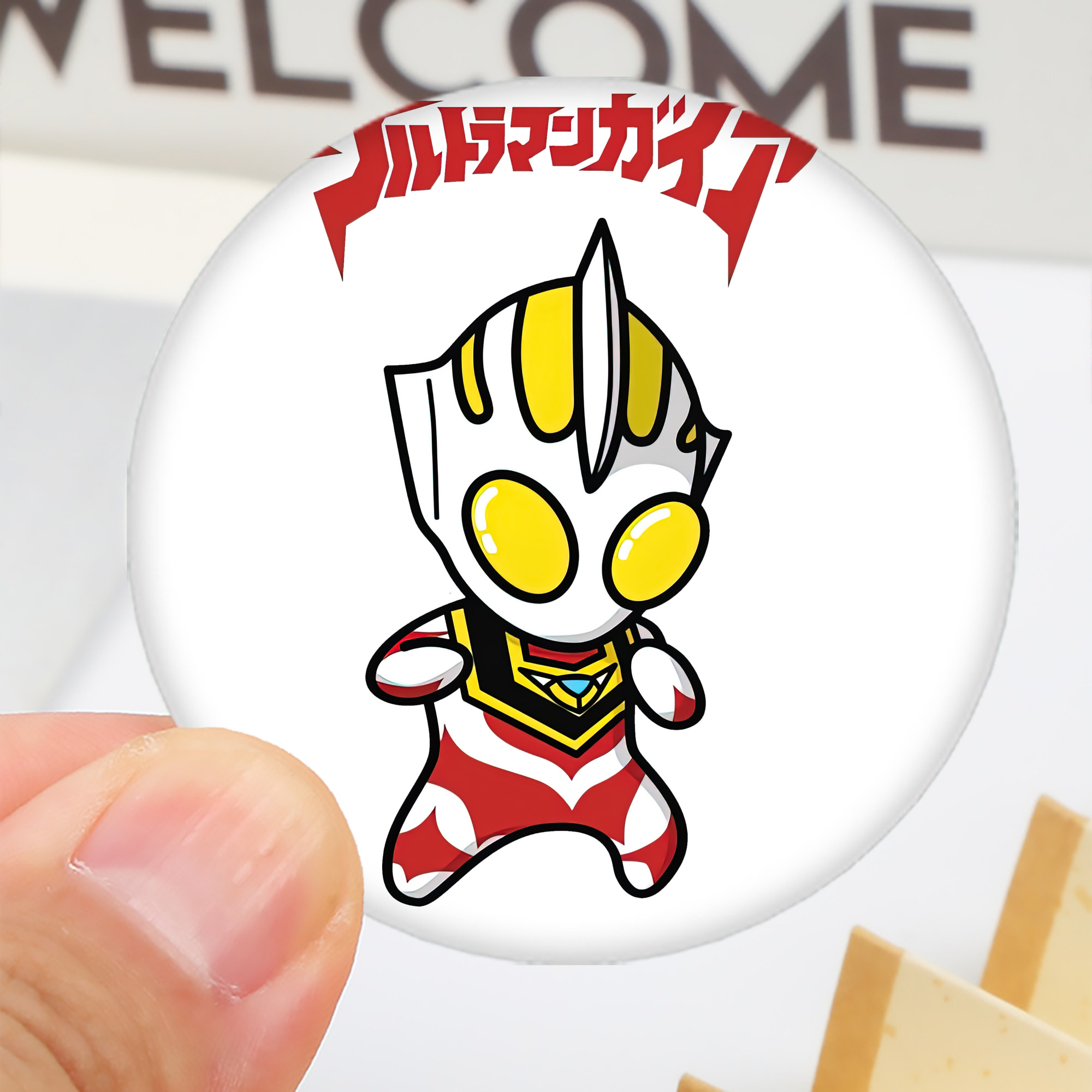 一般的なイメージ