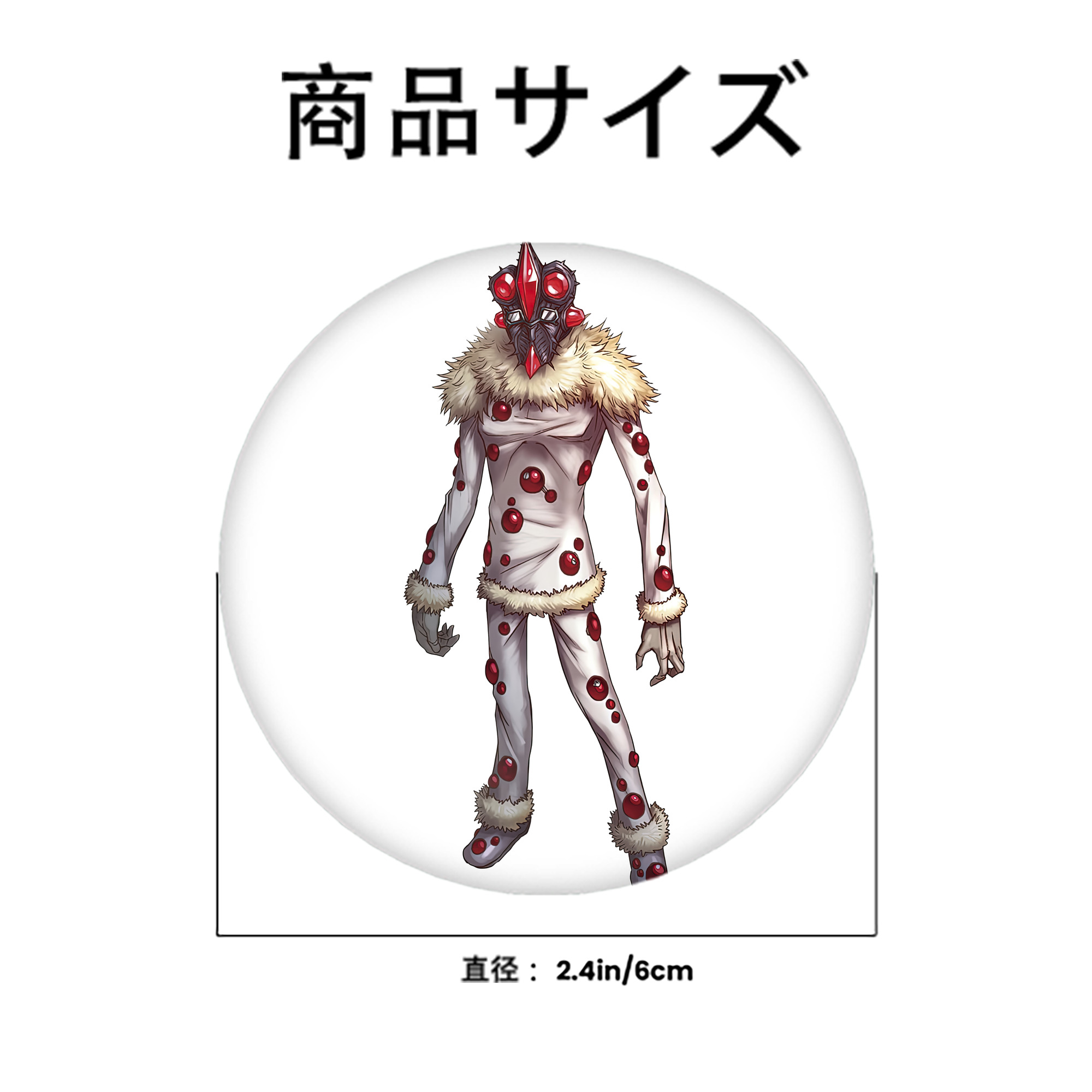 ウルトラマン Ultraman 6cm 缶バッジ 複数セット