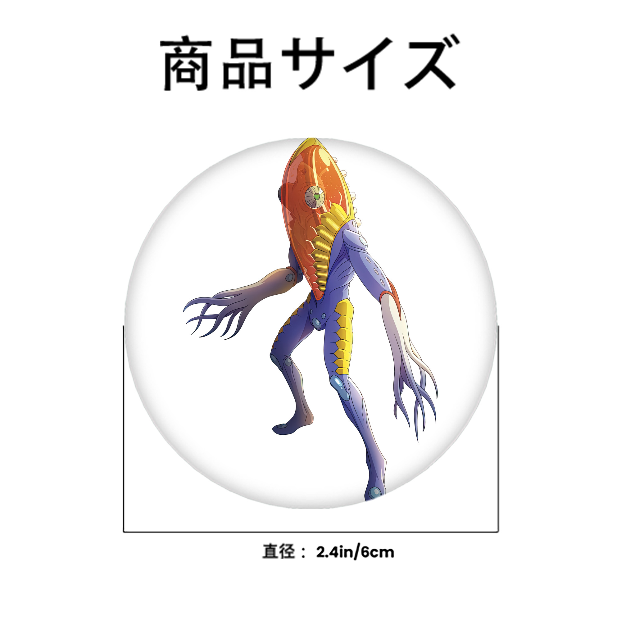 ウルトラマン Ultraman 6cm 缶バッジ 複数セット