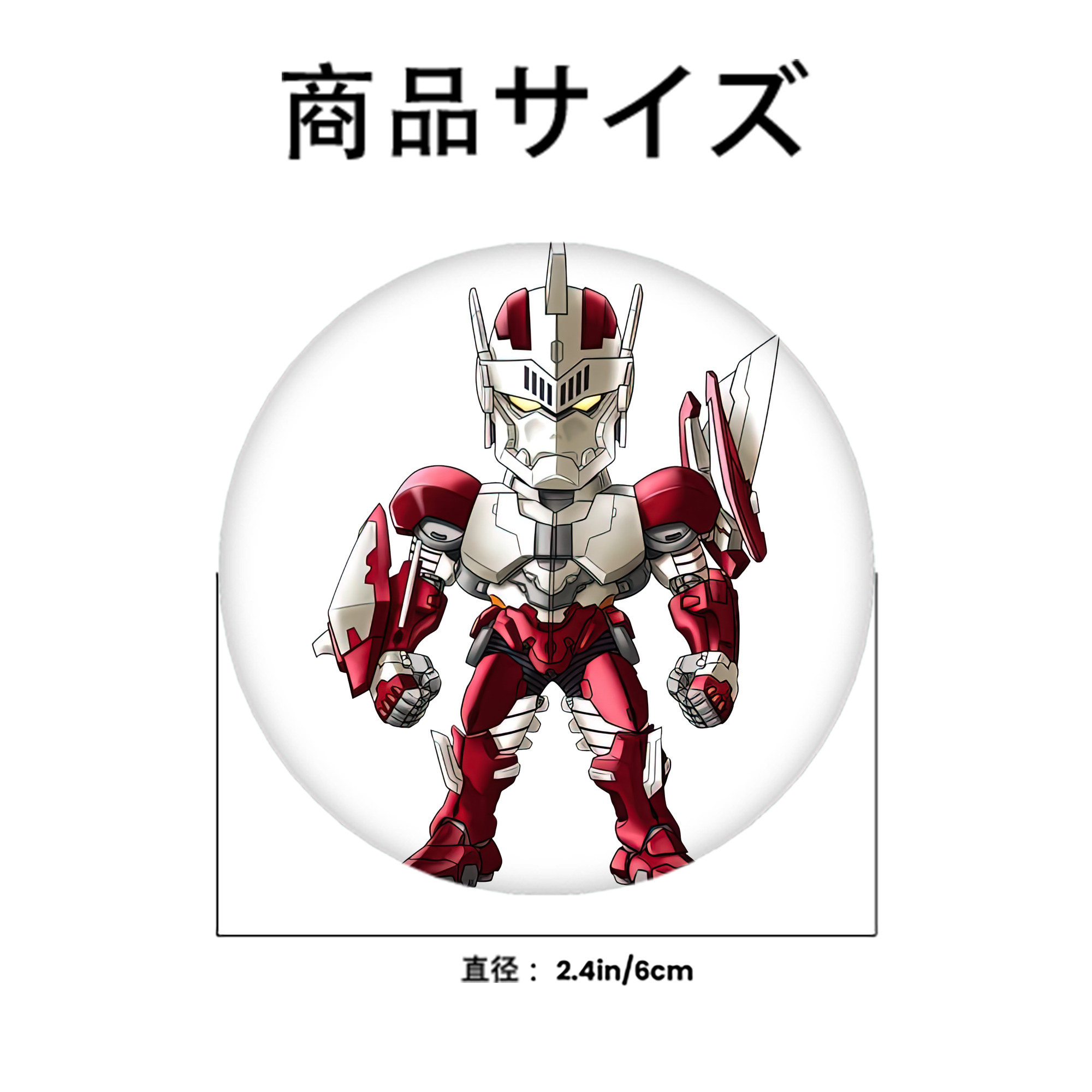 ウルトラマン Ultraman 6cm 缶バッジ 複数セット