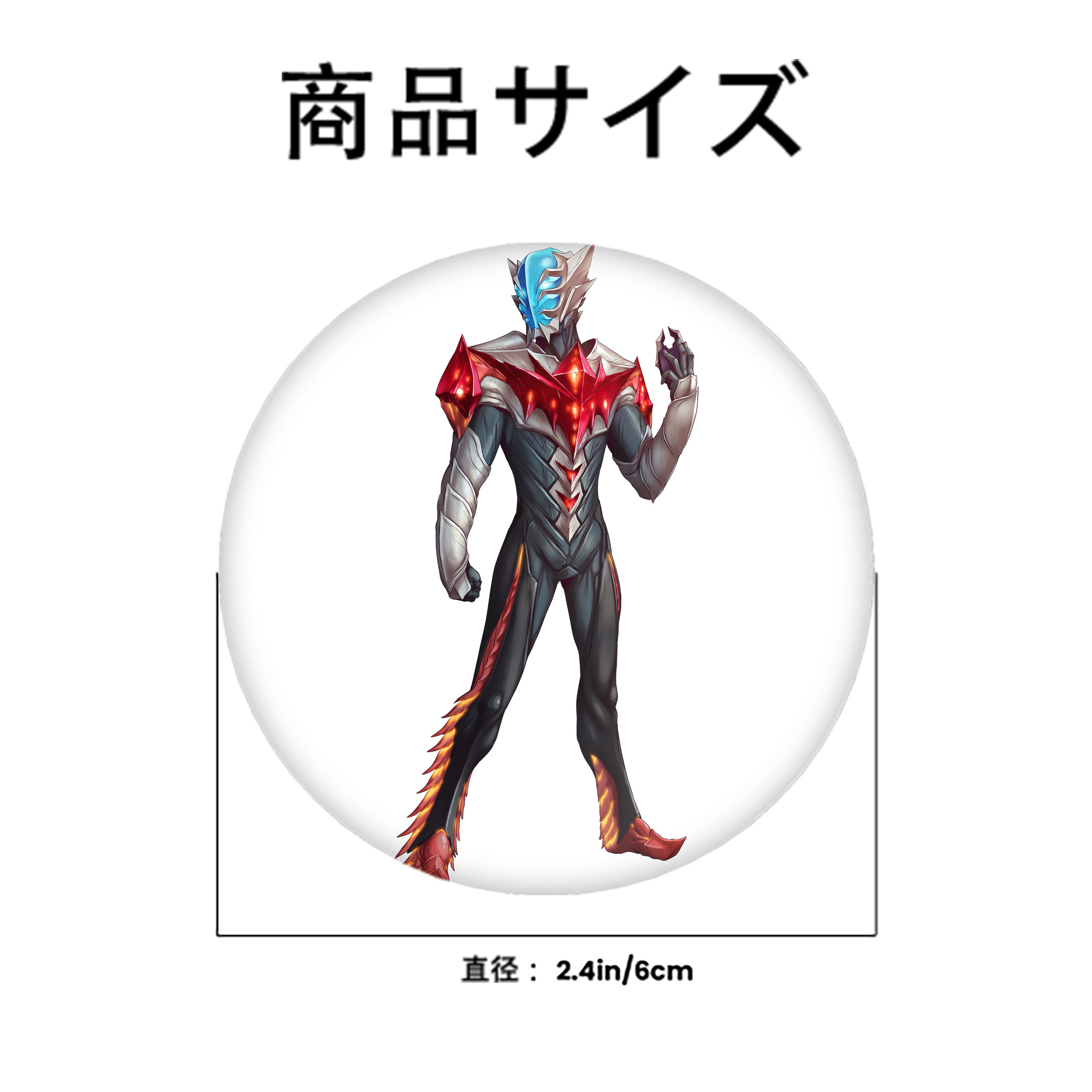 ウルトラマン Ultraman 6cm 缶バッジ 複数セット