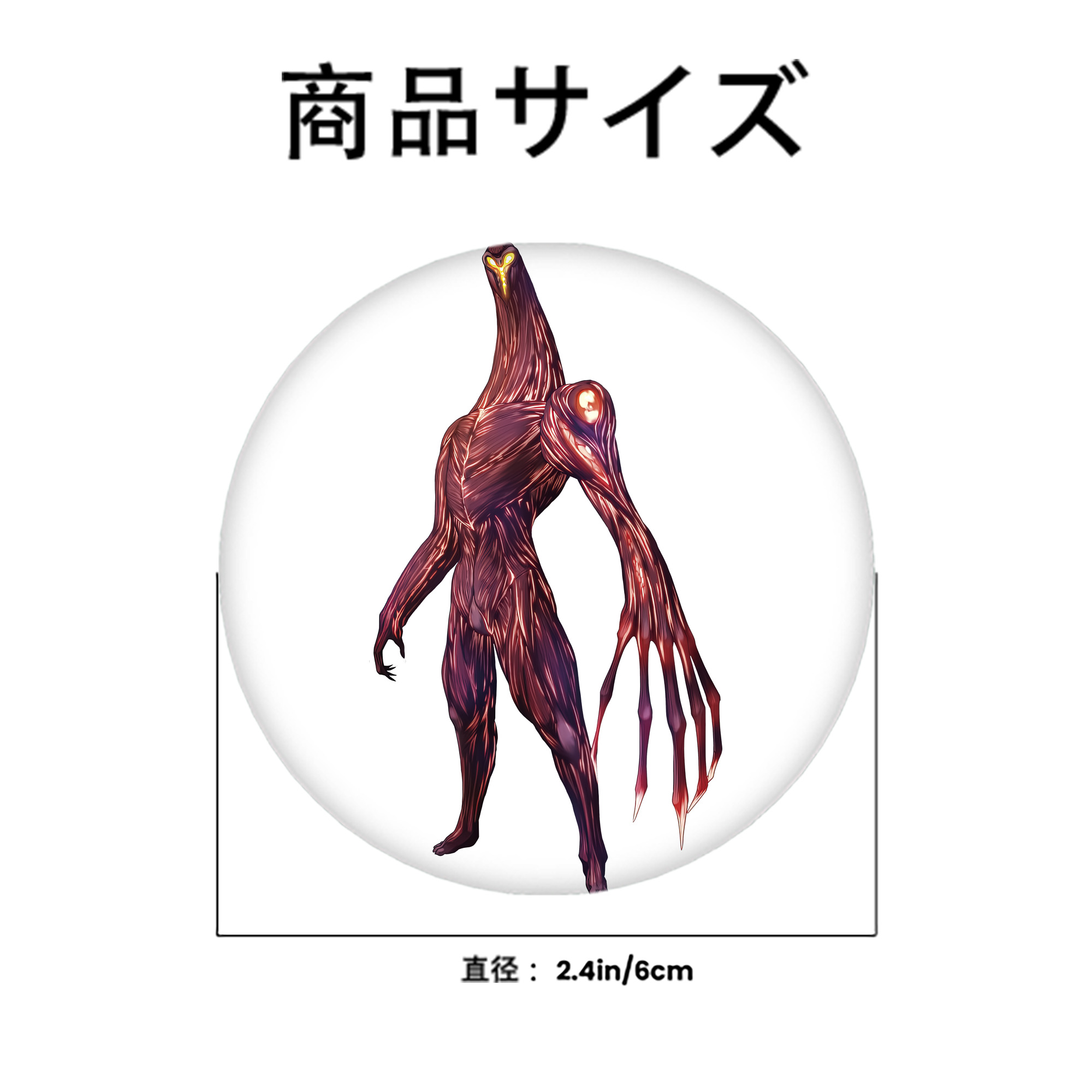 ウルトラマン Ultraman 6cm 缶バッジ 複数セット