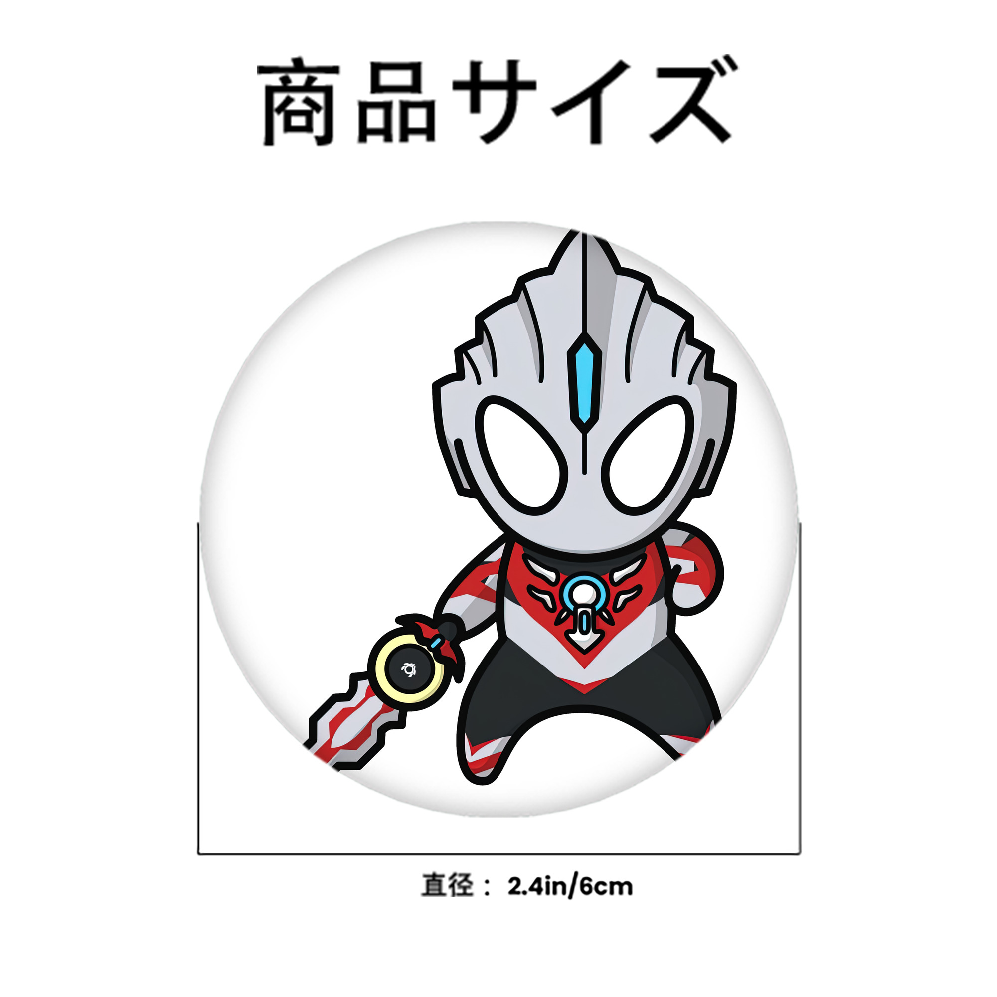ウルトラマン Ultraman 6cm 缶バッジ 複数セット