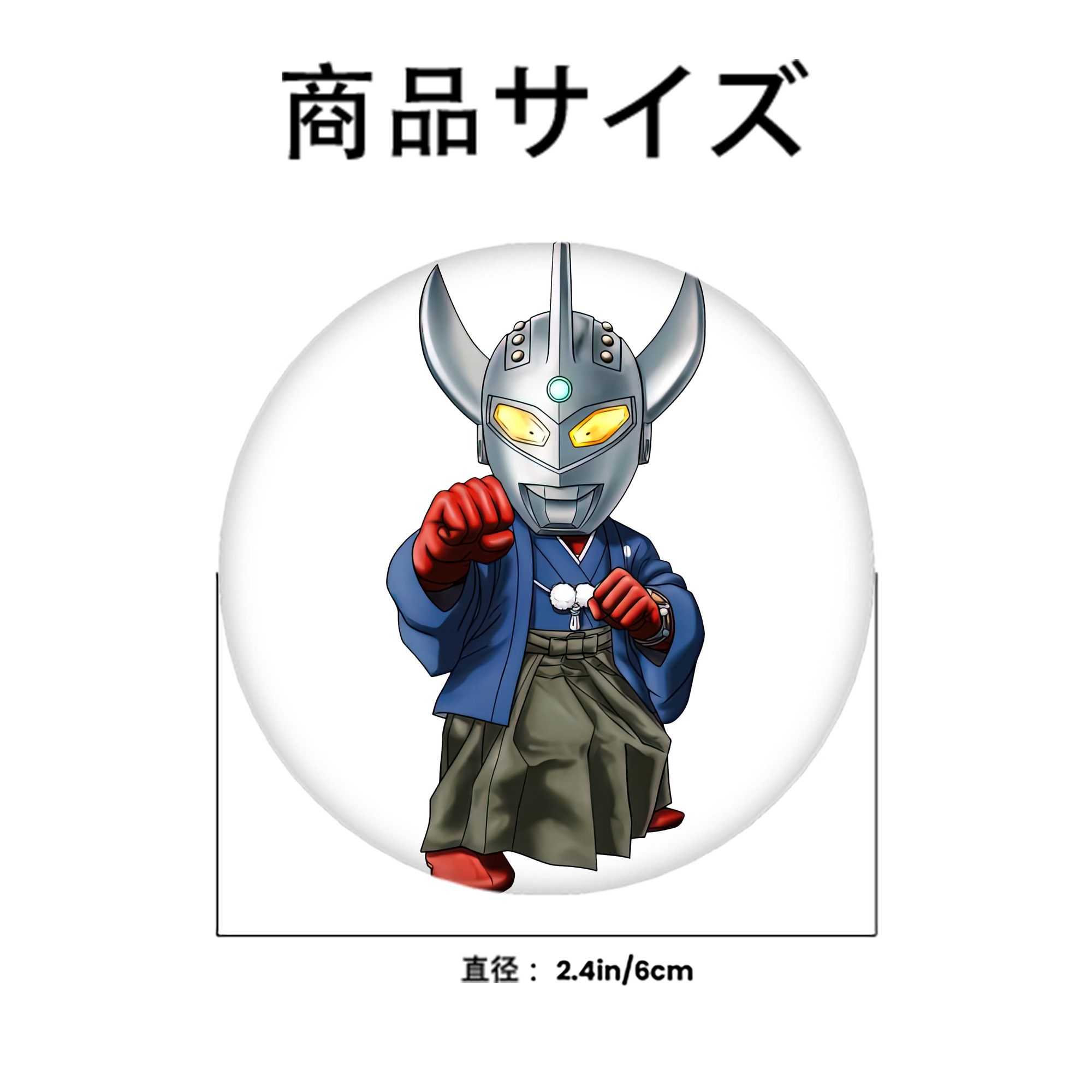 ウルトラマン Ultraman 6cm 缶バッジ 複数セット
