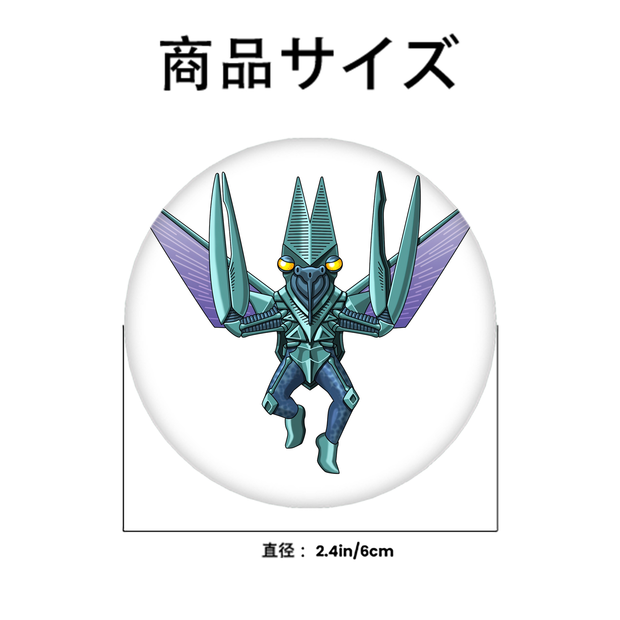 ウルトラマン Ultraman 6cm 缶バッジ 複数セット