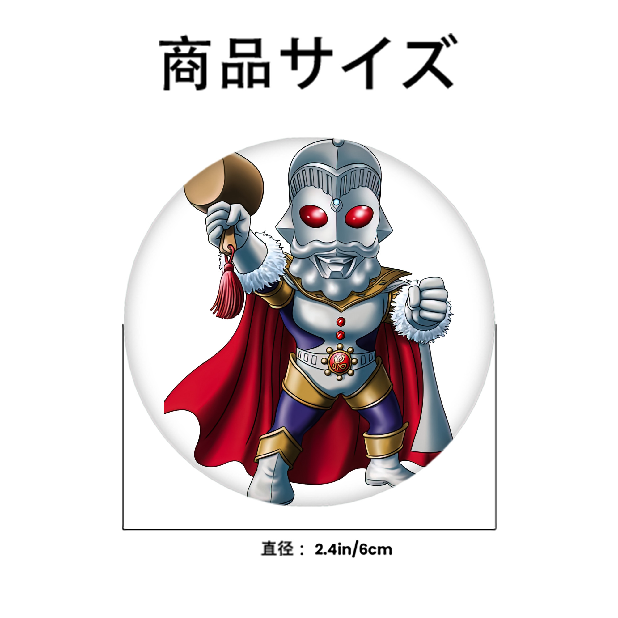 ウルトラマン Ultraman 6cm 缶バッジ 複数セット
