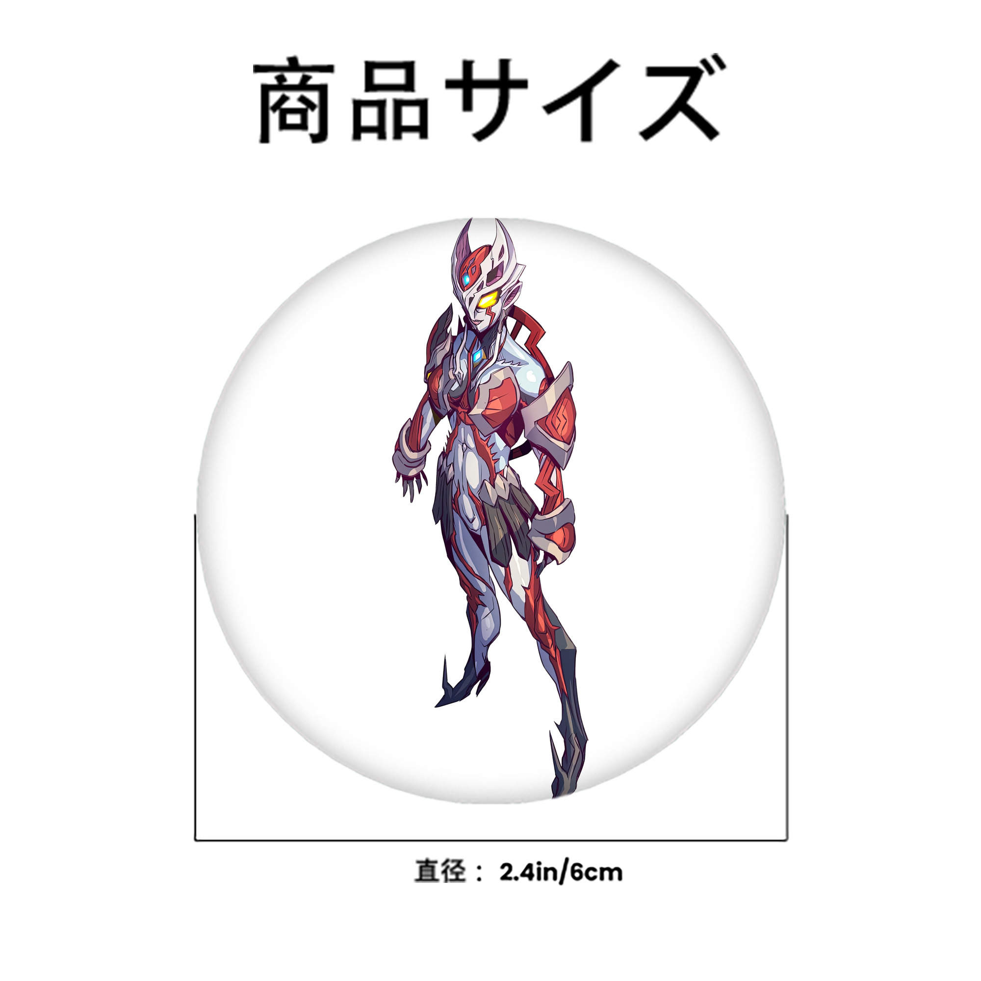 ウルトラマン Ultraman 6cm 缶バッジ 複数セット