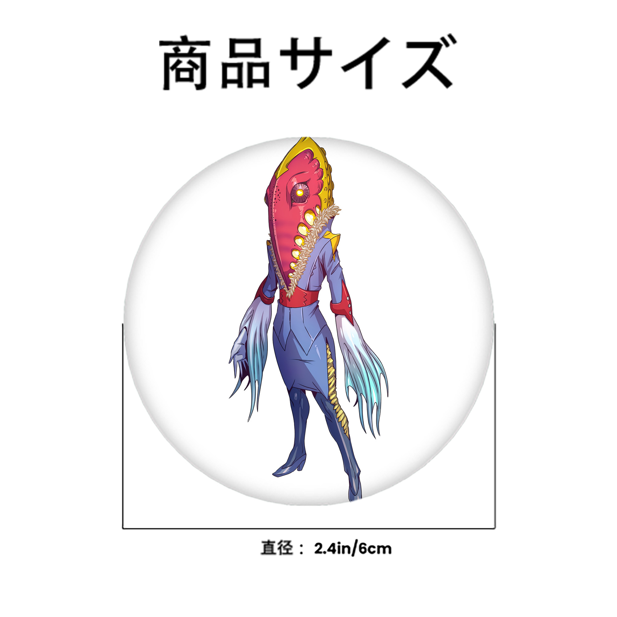 ウルトラマン Ultraman 6cm 缶バッジ 複数セット