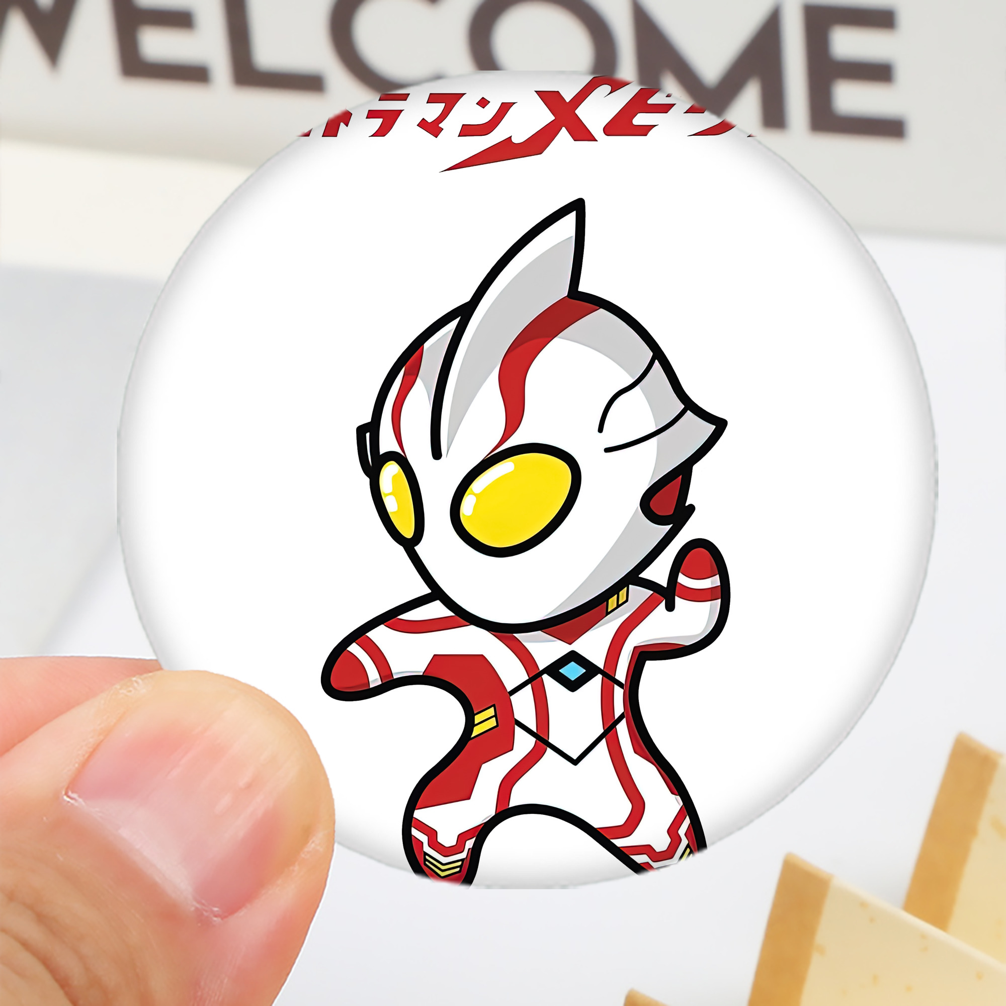 一般的なイメージ