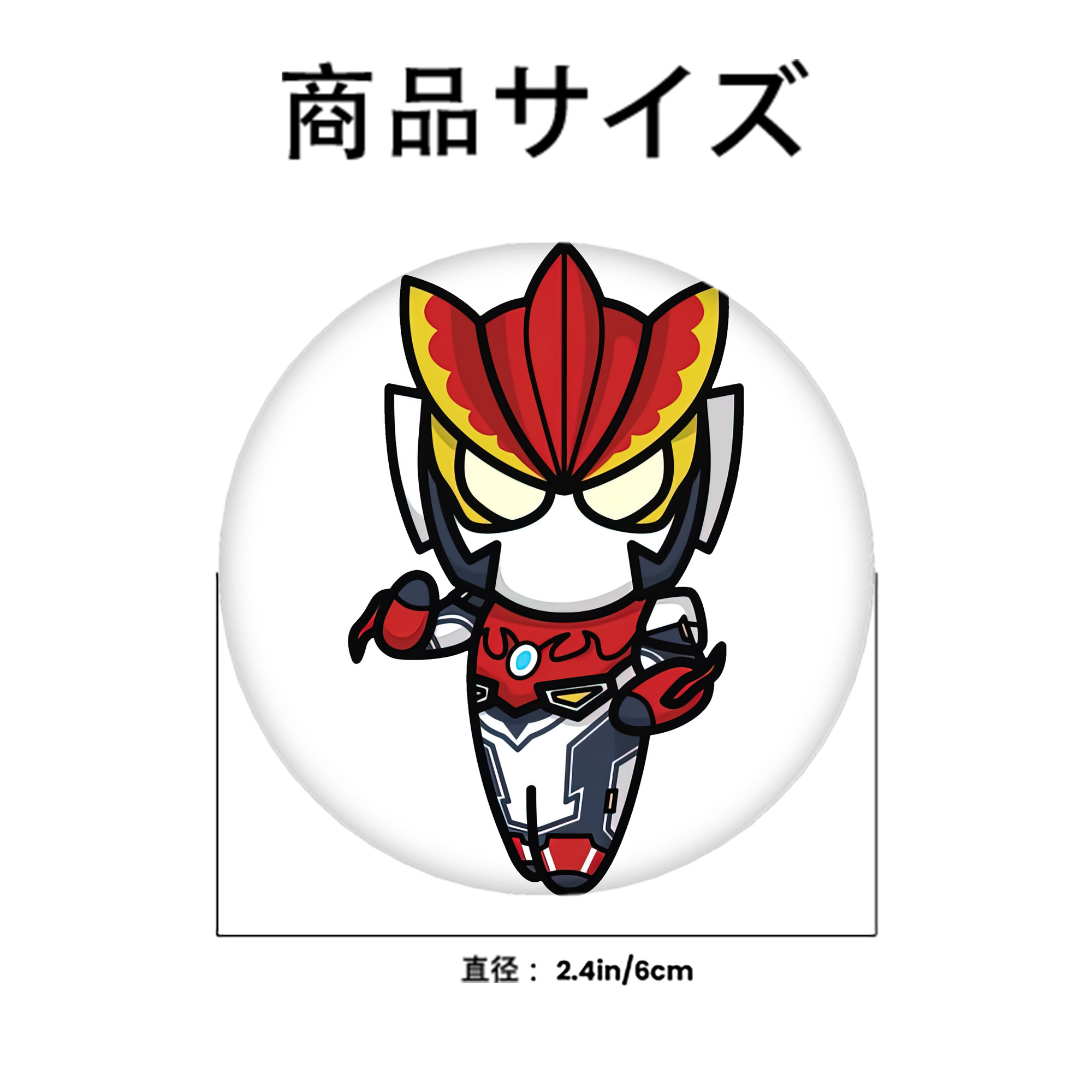 ウルトラマン Ultraman 6cm 缶バッジ 複数セット