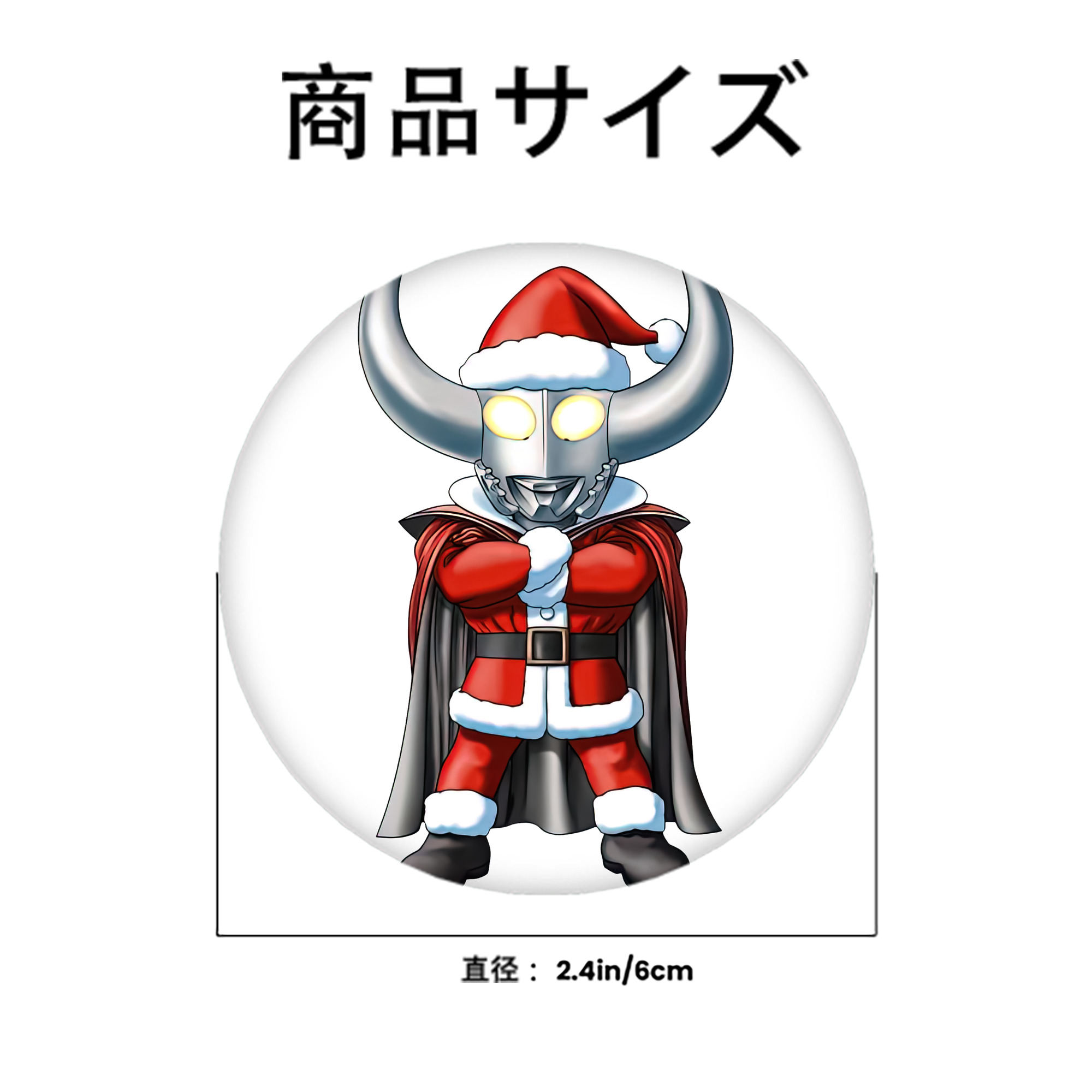 ウルトラマン Ultraman 6cm 缶バッジ 複数セット