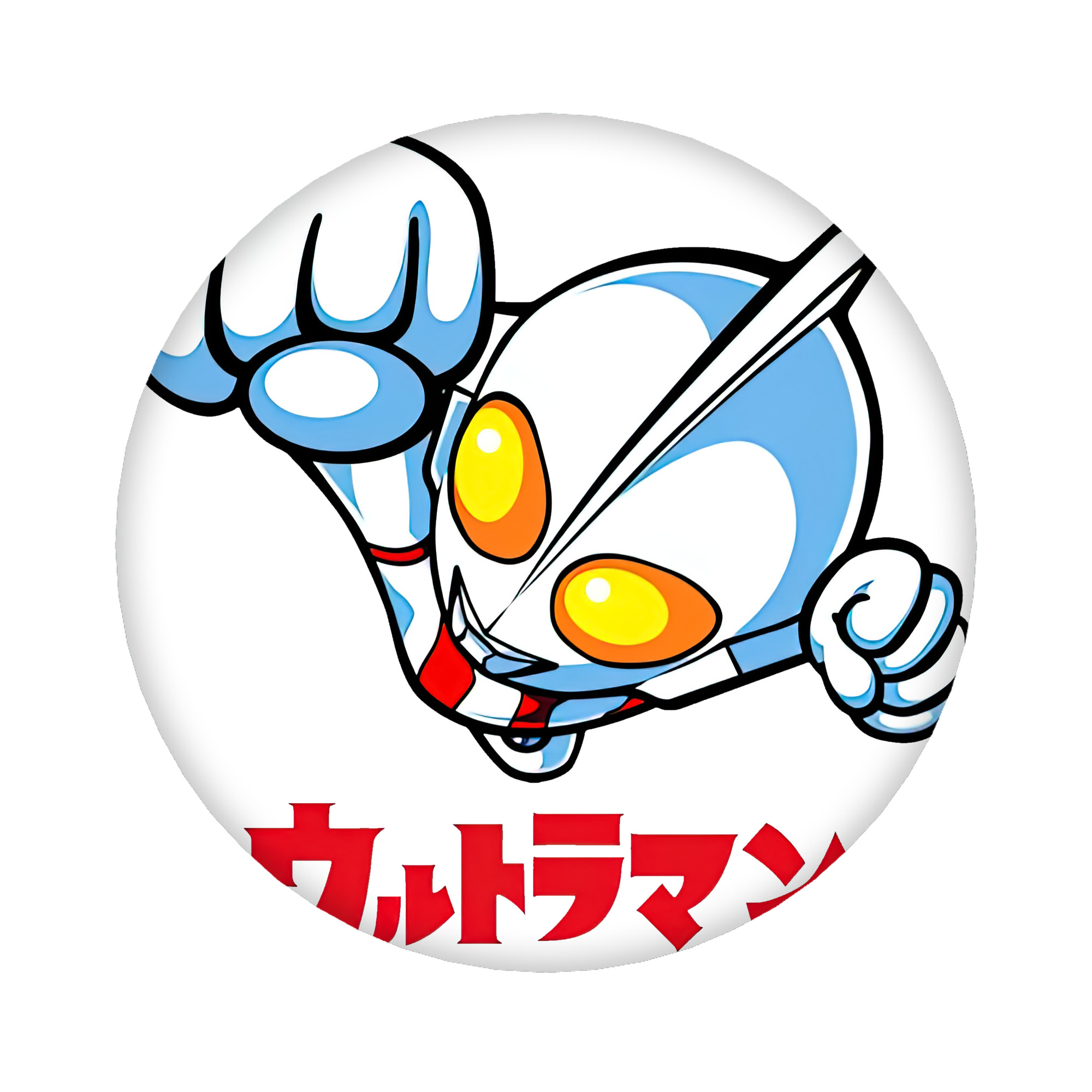 （画像用） ウルトラマン Ultraman 6cm 缶バッジ 複数セット