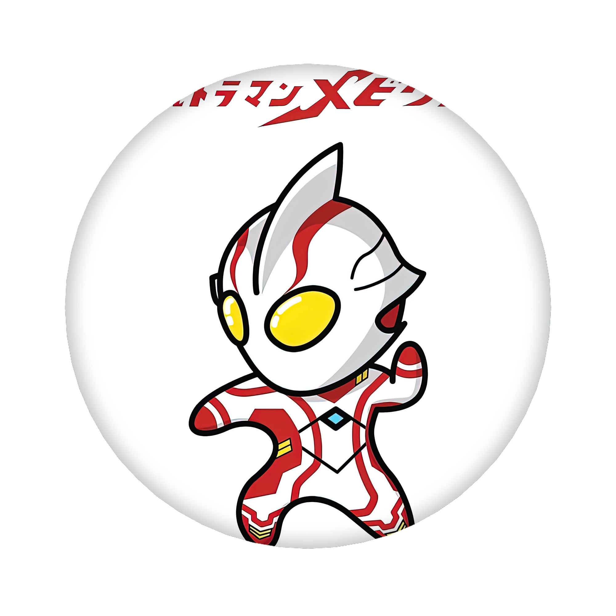 （画像用） ウルトラマン Ultraman 6cm 缶バッジ 複数セット